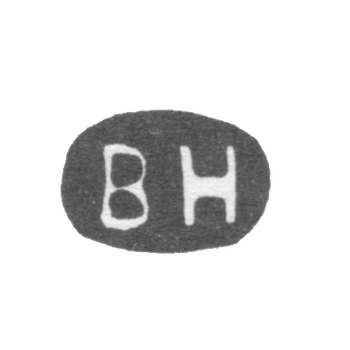 Клеймо неизвестного мастера Углича - инициалы "ВН" - 1762-1766 гг.