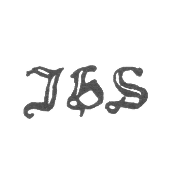 Клеймо неизвестного мастера Ленинграда - инициалы "JSS" - после 1908 г.