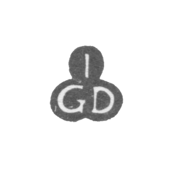 Клеймо мастера Дехио Иоганн Готфрид - Таллин - инициалы "IGD" - 1771-1790 гг.