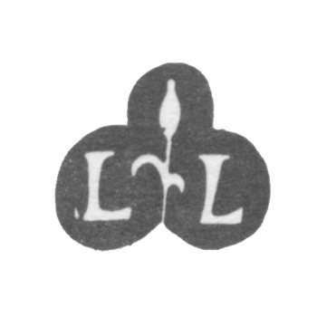 Клеймо неизвестного мастера Нарвы - инициалы "LL" - 17 век
