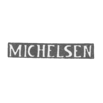 Клеймо мастера Михельсен Леопольд Эдуард - Таллин - инициалы "MICHELSEN" - 1847-1888 гг.