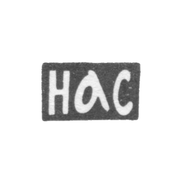 Claymo of an unknown master of Moscow - initials of NAS 1883.