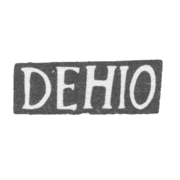 Клеймо мастера Дехио Иоганн Готфрид - Таллин - инициалы "DEHIO" - 1771-1790 гг.