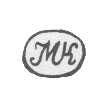Claymo Master Mikhail Vasiliev - Yaroslav - initials of the MK - 1820-1850.