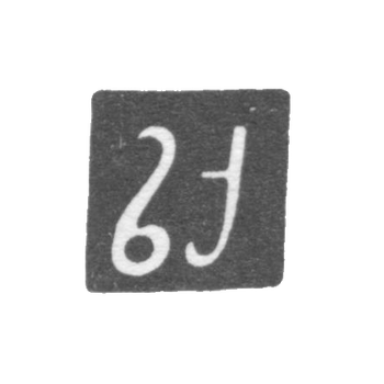 克莱莫，未知大师第比利斯 -  1848-1849。