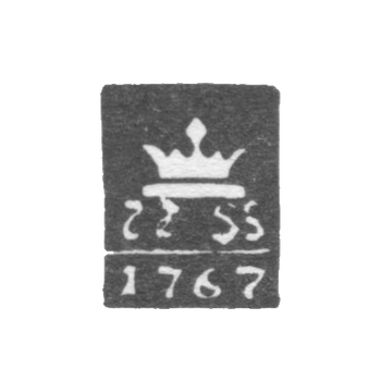 Городское клеймо Калинин (Тверь) 1767-1812 гг. "Корона на подставке"