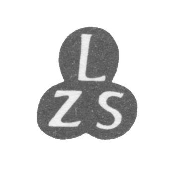 The stigma of the master Cettershtein Lorenz - Tallinn - initials "LZS" - 1757-1758.