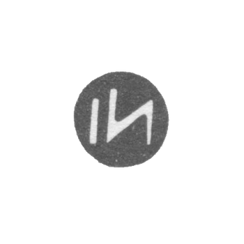Клеймо мастера Нёмман Иоханнес - Таллин - инициалы "IN" - 1924-1940 гг.