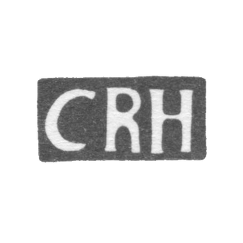 The stigma of the master Heftler Karl Reingold - Tallinn - initials "CRH" - 1835-1880.
