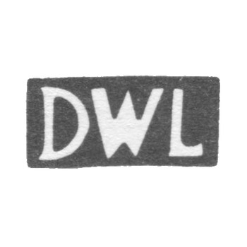 Клеймо мастера Лундберг Даниель Вильгельм - Таллин - инициалы "DWL" - 1756-1802 гг.