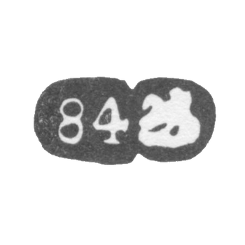 Moskva City Clay 1880