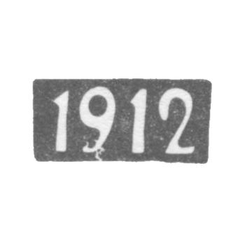 Годовое клеймо Красносельской и Сидоровской волости 1912 г.