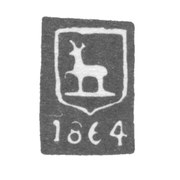 Городское клеймо Горький (Нижний Новгород) 1864-1872 гг. "Олень, идущий влево"