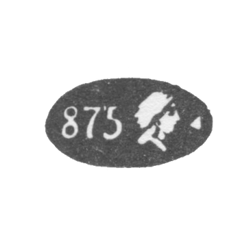 "875" Worker's head with hammer