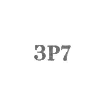 Ювелирная мастерская завода "Ремточмеханика" - "ЗР7" - 1967