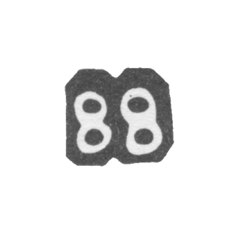 Проба "88"