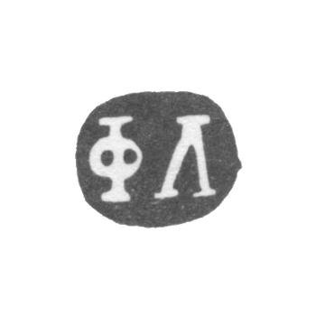 Клеймо мастера Левицкий Федор - Киев - инициалы "ФЛ" - 1749-1757 гг.