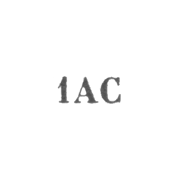 Алма-атинская фабрика "Сувенир" - "1АС" - 1971