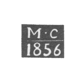 克莱莫·基洛夫(希列诺夫,维亚特卡) - 索罗金·马特维 - “M-C” - 1851-1861年