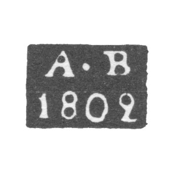 1781年-1809年莫斯科试管大师的克莱莫-维赫利亚耶夫-阿列克谢·伊万诺夫-A-B号首字母