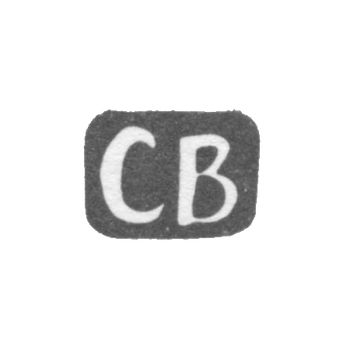 Клеймо мастера Вознесенко Семен Лукьянович - Киев - инициалы "СВ" - 1784-1834 гг.