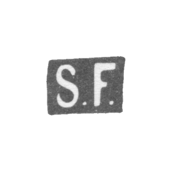 Клеймо мастера Филяндер Самуэль Захарий - Ленинград - инициалы "S.F."