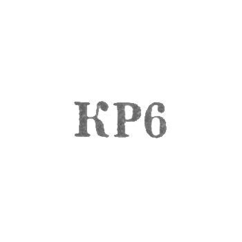 Кировобадский комбинат - "КР6" - 1966