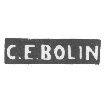Торговый дом фабрики Болин - Москва - инициалы "C.E.BOLIN" - 1889-1916 гг.