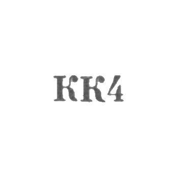 Комбинат "Киберштис" - "КК4" - 1964