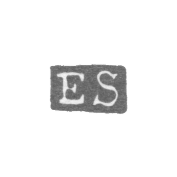Клеймо мастера Сельстроом Эрик Вильгельм - Ленинград - инициалы "ES"