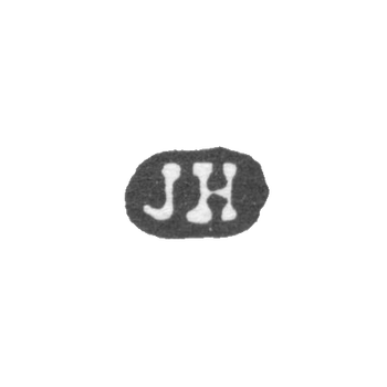 Клеймо мастера Хейнойн Иоган - Ленинград - инициалы "JH"