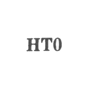 Артель "Новый труд" - "НТ0" - 1960